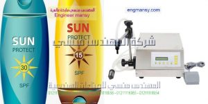 ماكينات تعبئة زيوت