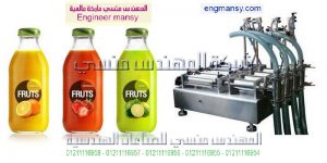 ماكينات تعبئة زيوت عصير حليب