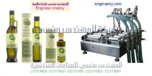 ماكينات تعبئة زيوت