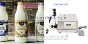 ماكينات تعبئة زيوت وعصير وحليب