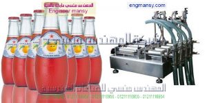 ماكينات تعبئة زيوت وعصير وحليب