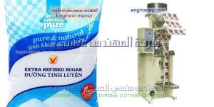 ماكينات تعبئة سكر وارز ومواد غذائية