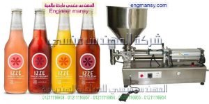 ماكينات تعبئة سوائل في زجاجات