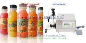 ماكينات تعبئة سوائل في زجاجات