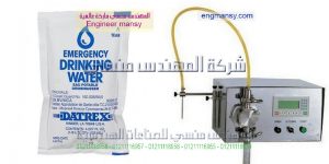 ماكينات تعبئة وتغليف اكياس صابون سائل للأطباق