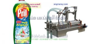 ماكينات تعبئة وتغليف اكياس صابون سائل للأطباق