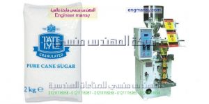 ماكينات تعبئة وتغليف السكر اوتوماتيك من شركة المهندس منسي