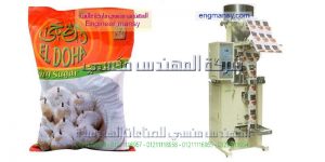 ماكينات تعبئة وتغليف السكر فى الاكياس التمونية الرقيقة