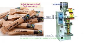 ماكينات تعبئة وتغليف سكر فنادق من شركة المهندس منسى