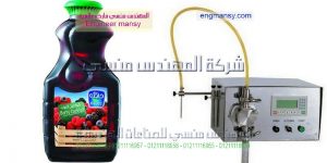 ماكينات تعبئة وتغليف سوائل