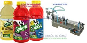 ماكينات تعبئة وتغليف سوائل عصائر ايس لولى كاتشب شامبو
