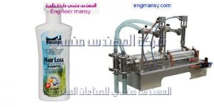 ماكينات تعبئة وتغليف سوائل عصائر ايس لولى كاتشب شامبو