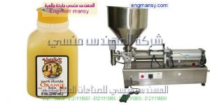 ماكينات تعبئة وتغليف سوائل عصائر ايس لولى كاتشب شامبو كلور
