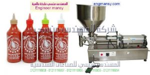 ماكينات تعبئة وتغليف سوائل عصائر وايس لولى وكاتشب وشامبو وكلور