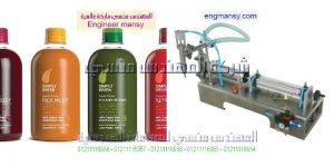 ماكينات تعبئة وتغليف سوائل كاتشب وصوصات وعصائر ومنظفات