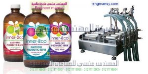  ماكينات تعبئة وتغليف سوائل كاتشب وصوصات وعصائر ومنظفات