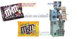 ماكينات تعبئة ولحام اكياس