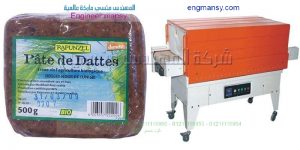  ماكينات تغليف المنتجات بالشرنك