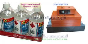 ماكينات تغليف خط انتاج مياه معدنية عصير زيوت شرنك