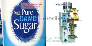 ماكينة تعبئة البقوليات السكر والارز والفول والعدس والملح