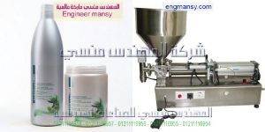 ماكينة تعبئة الجل من شركة المهندس منسى