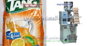 ماكينة تعبئة الحبوب في اكياس