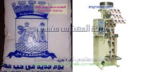 ماكينة تعبئة السكر من شركة المهندس منسى
