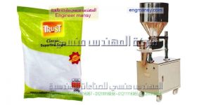 ماكينة تعبئة السكر من شركة المهندس منسى