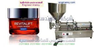 ماكينة تعبئة السوائل لزجة نصف اوتوماتيك