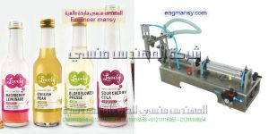 ماكينة تعبئة السوائل و السوائل اللزجة 