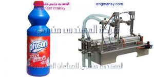 ماكينة تعبئة السوائل والمواد اللزجة مثل الصابون السائل