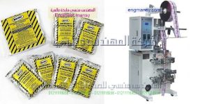 ماكينة تعبئة الصابون السائل