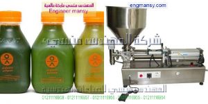 ماكينة تعبئة الصابون السائل