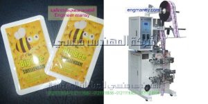 ماكينة تعبئة الصابون السائل فى اكياس لدى شركة المهندس منسى