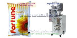ماكينة تعبئة الصابون السائل والمنظفات