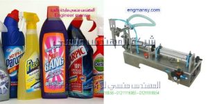 ماكينة تعبئة الصابون السائل وتعبئة المنظفات نصف اوتوماتيك