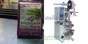 ماكينة تعبئة بارفان فى اكياس اوتوماتيك لدى شركة المهندس منسى