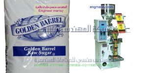 ماكينة تعبئة بقوليات سكر