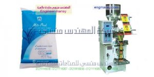 ماكينة تعبئة بقوليات سكر وارز ومكرونة