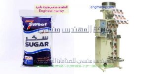 ماكينة تعبئة بقوليات سكر وارز ومكرونة من شركة المهندس منسي للتغليف الحديث