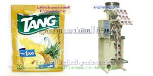 ماكينة تعبئة بودر اتوماتيك