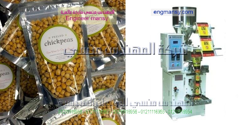  ماكينة اللحام لوضع الغطاء بالاندكشن الأوتوماتيكي موديل m2pack.com AS -2000 W/AS 3000 W  – نوع الاستنلس التي نقدمها نحن شركة المهندس منسي لتوريد جميع مستلزمات التغليف الحديث من مواد التعبئة و التغليف و الصناعات الهندسيه –  ام تو باك