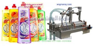 ماكينة تعبئة زجاجات صابون سائل بالليمون لغسيل الاطباق