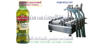 ماكينة تعبئة زجاجات صابون سائل نصف اوتوماتيك