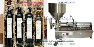 ماكينة تعبئة زيت