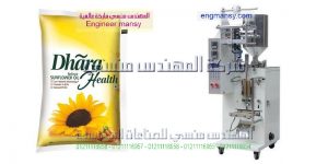 ماكينة تعبئة زيت