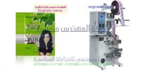 ماكينة تعبئة زيت في اكياس جرامات من شركة المهندس منسى