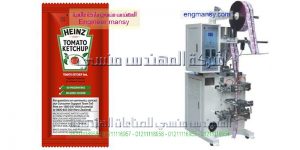 ماكينة تعبئة زيوت الطبخ الصلصة في اكياس