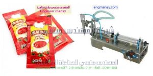 ماكينة تعبئة زيوت الطبخ الصلصة في اكياس