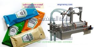 ماكينة تعبئة زيوت الطبخ الصلصة في اكياس مقدمة من شركة المهندس منسى